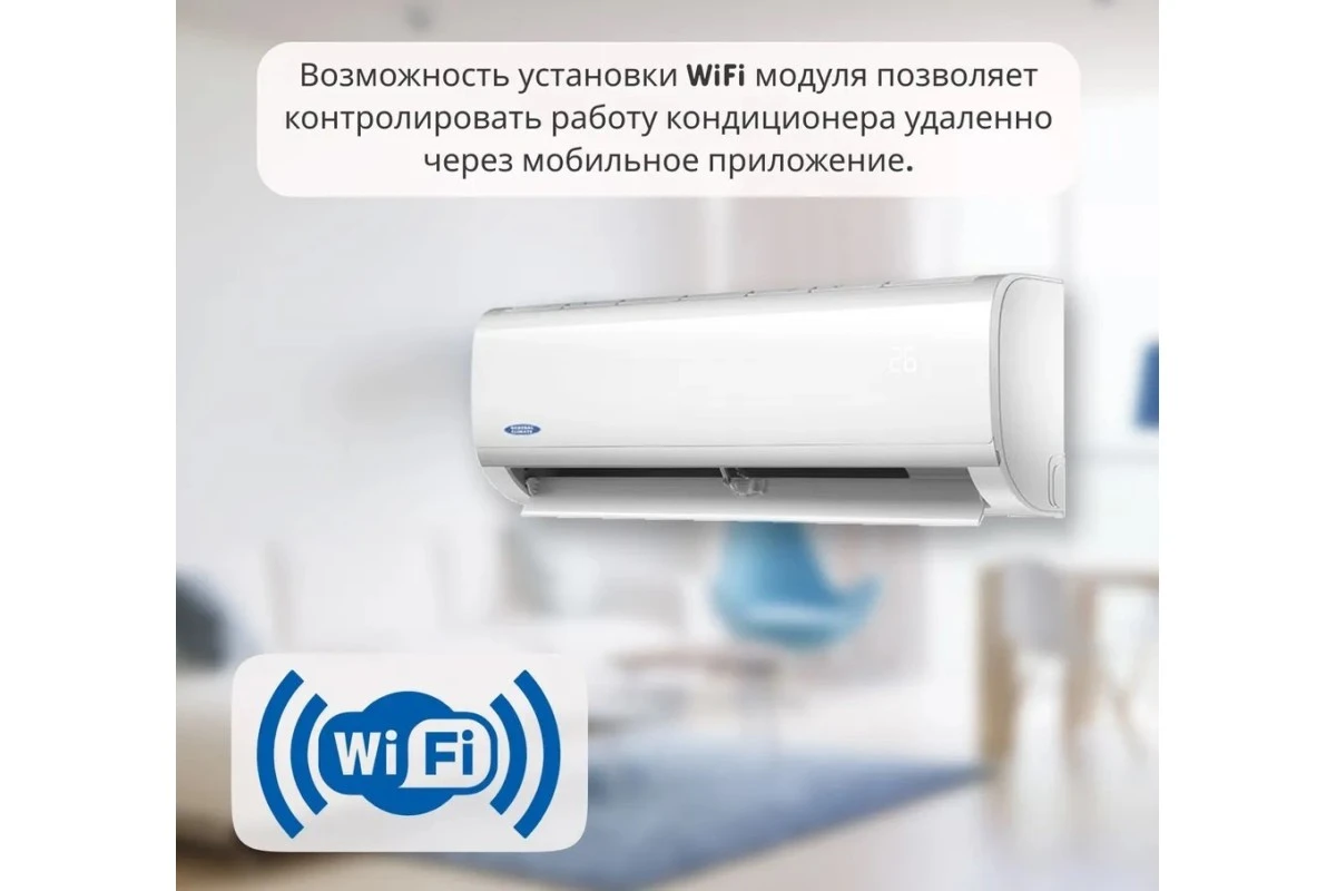 Кондиционер General Climate GC/GU-RE12HR32