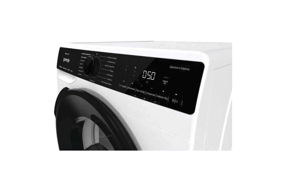 Сушильная машина Gorenje DPNA92WIFI/C