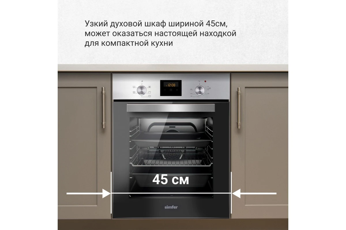 Электрический духовой шкаф Simfer B4EM56501