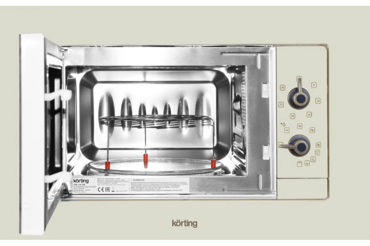 Встраиваемая микроволновая печь Korting KMI 720 RB