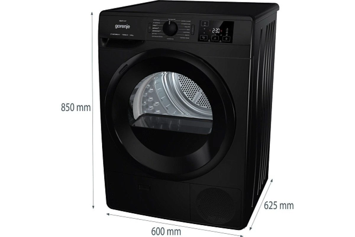 Сушильная машина Gorenje DNE92/BGNCIS