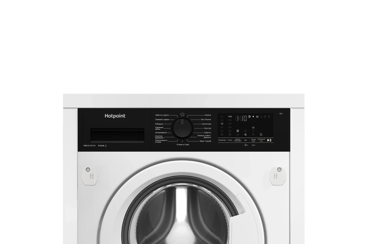 Встраиваемая стиральная машина Hotpoint WBIH 8490 VWB