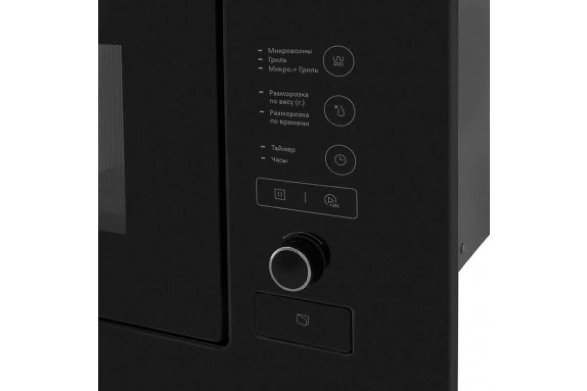 Встраиваемая микроволновая печь EXITEQ EXM-108