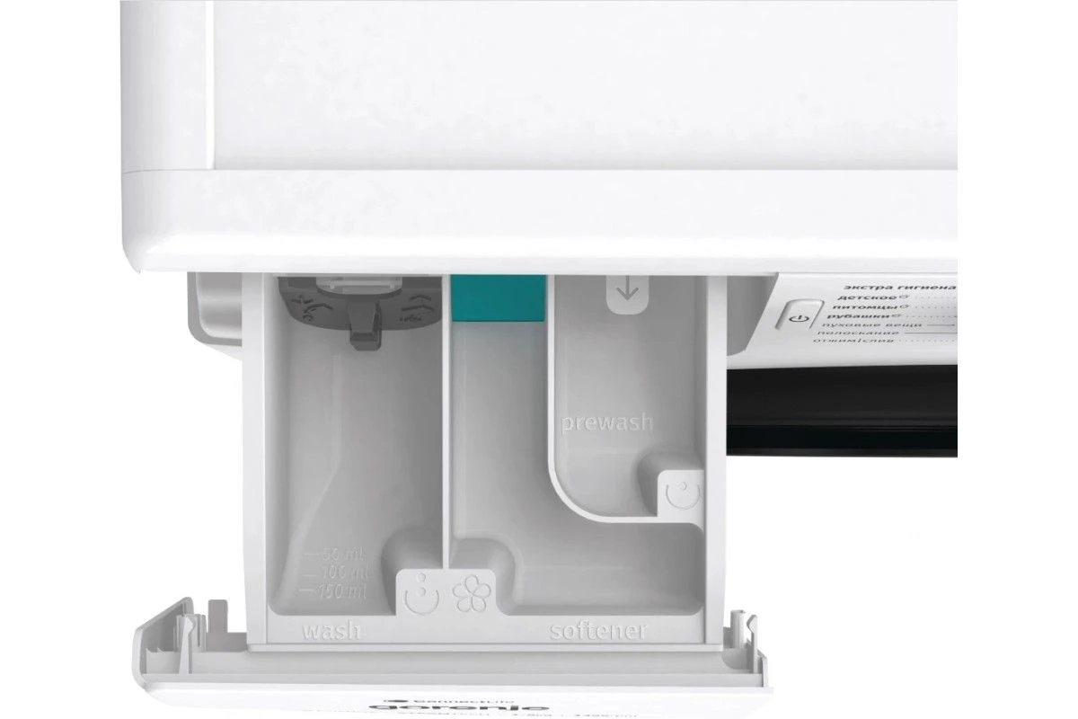Стиральная машина Gorenje WGPNEI84A1SW