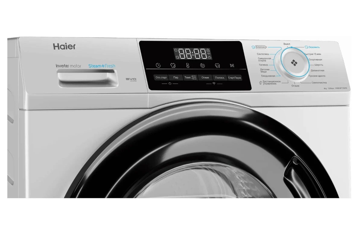 Стиральная машина HAIER HW80-BP12929E
