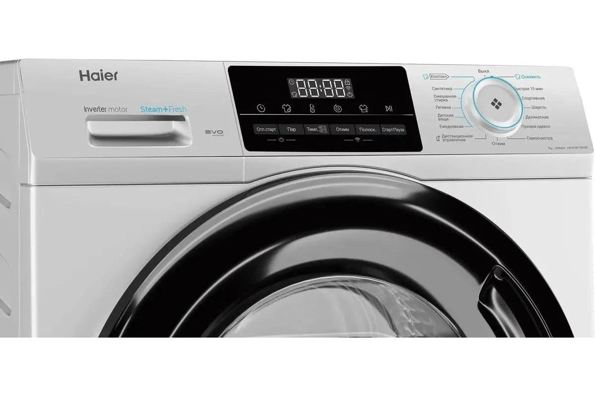 Стиральная машина Haier HW70-BP12929E