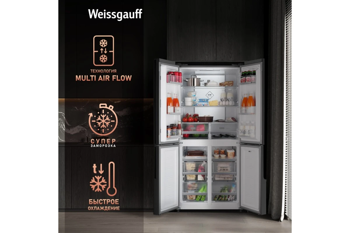 Отдельностоящий холодильник с инвертором Weissgauff WCD 450 Inox Glass NoFrost Inverter