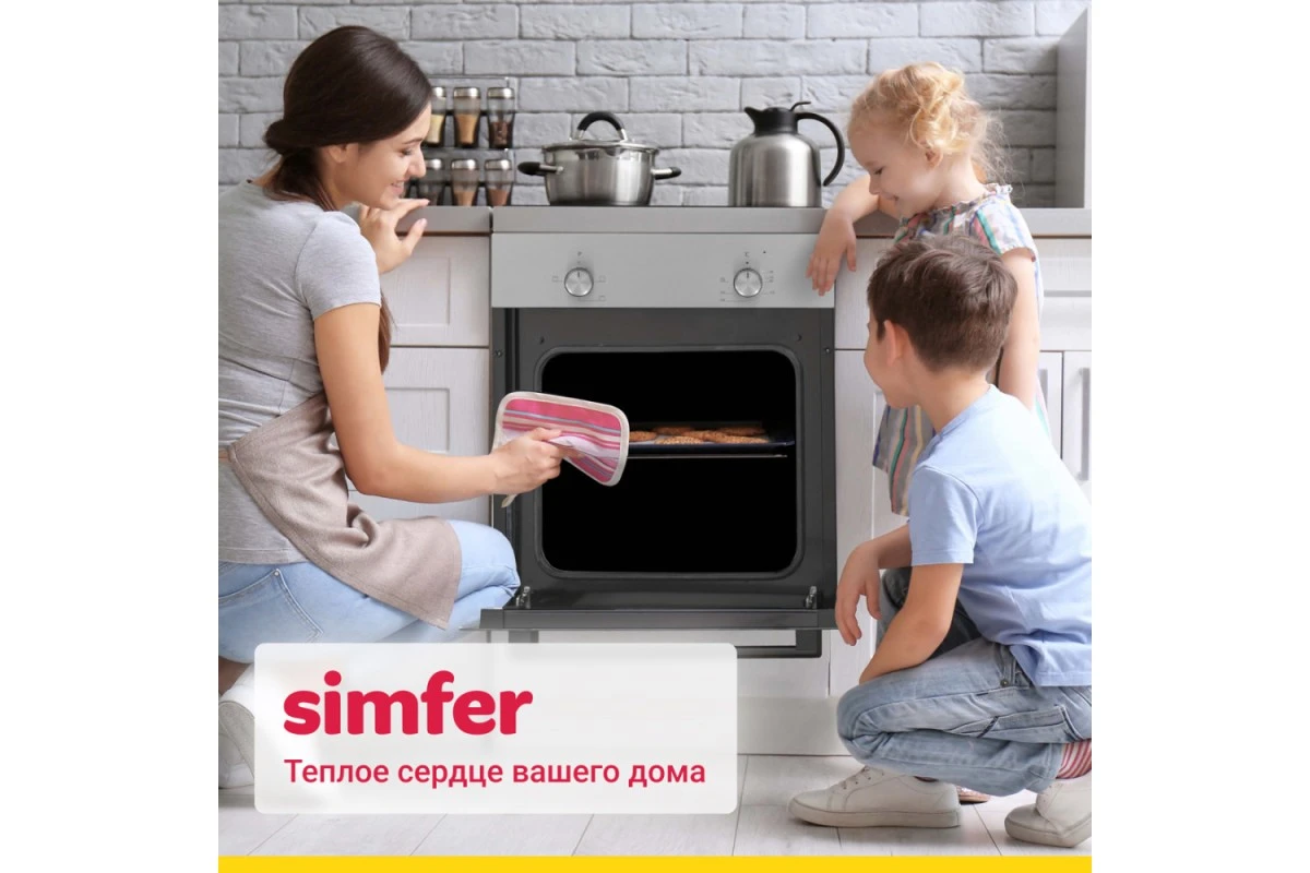 Электрический духовой шкаф Simfer B4EM04070