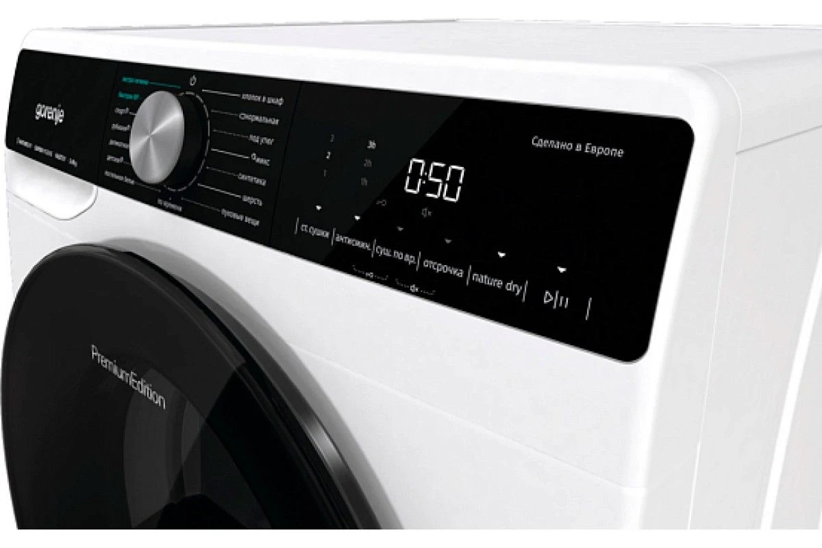 Сушильная машина Gorenje DNS92