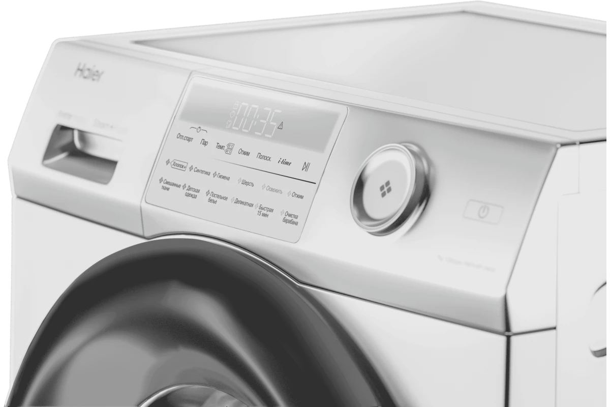 Стиральная машина Haier HW60-BP10959B