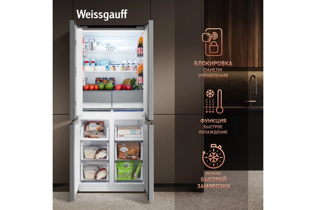Отдельностоящий холодильник с инвертором Weissgauff WCD 450 X NoFrost Inverter