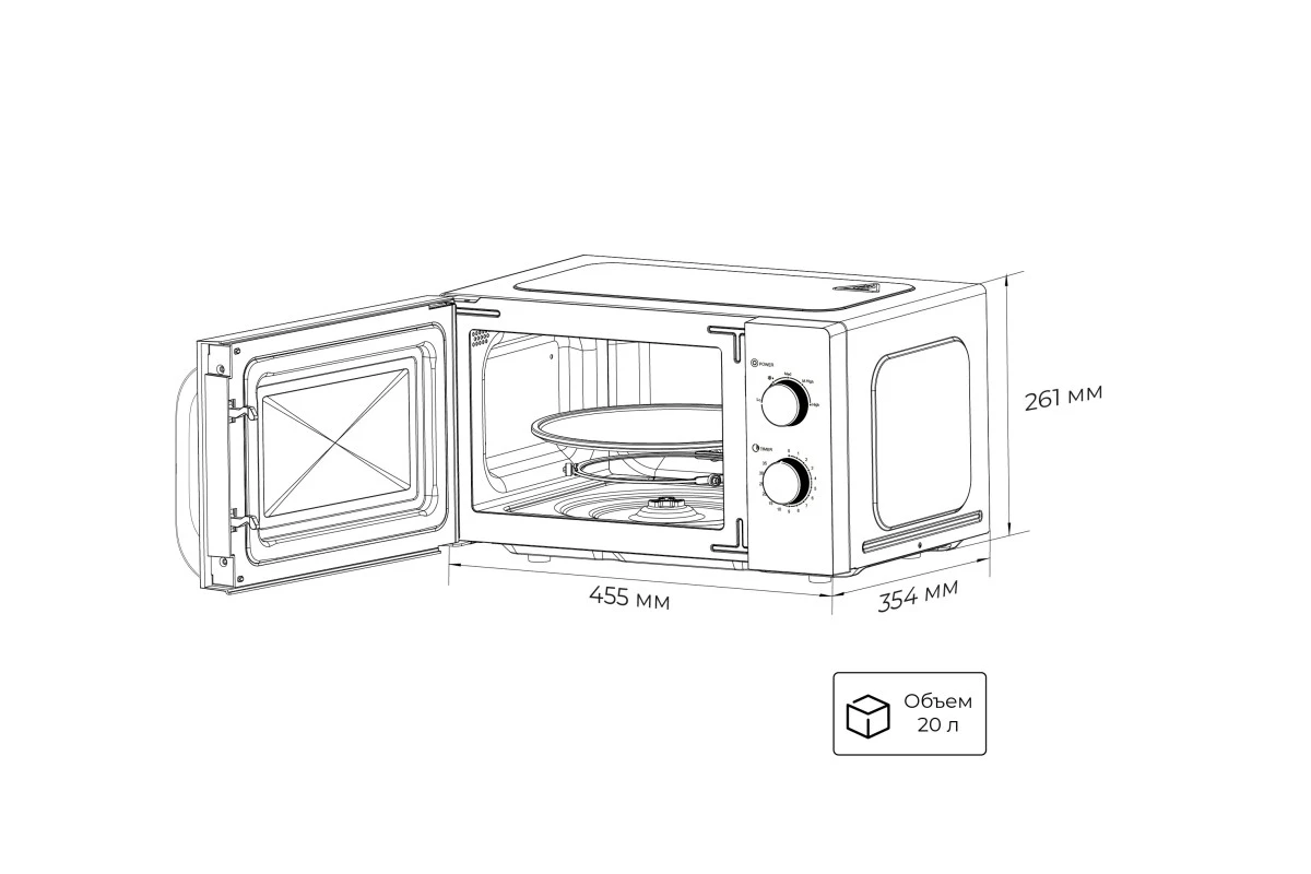 Отдельностоящая микроволновая печь LEX FSMO 20.03 WH