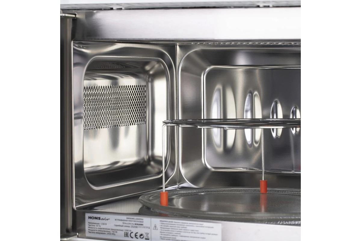 Микроволновая печь встраиваемая HOMSair MOB205WH
