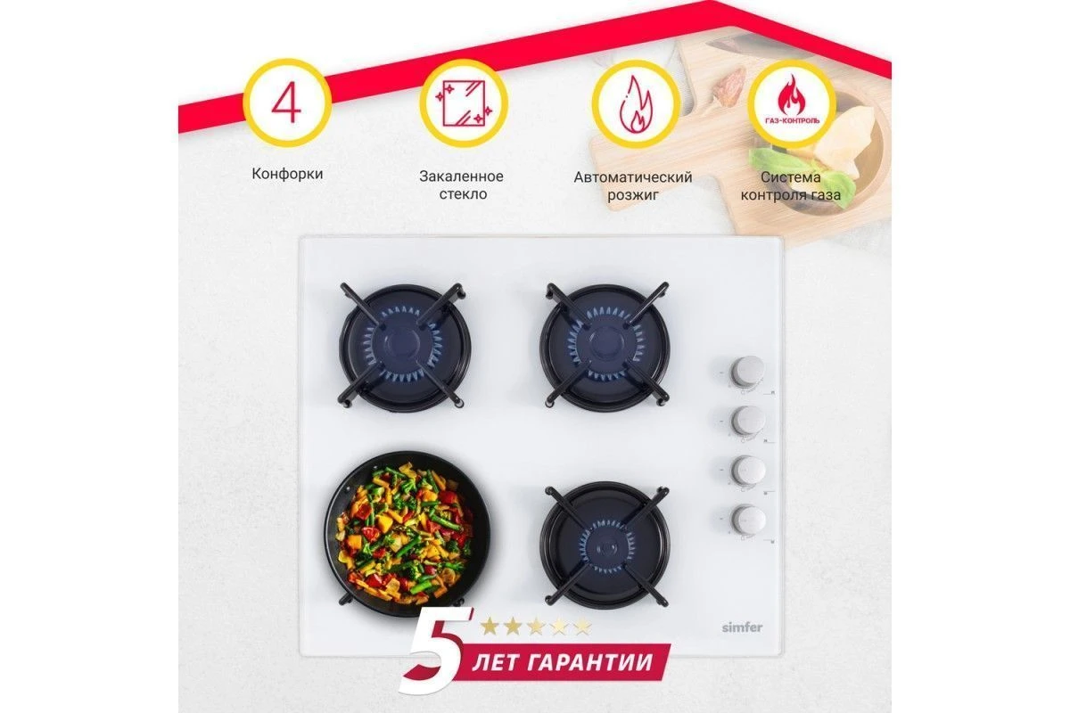 Газовая варочная панель Simfer H60K40C000TB