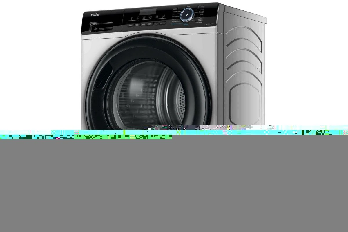 Сушильная машина Haier HD90-A2929AS