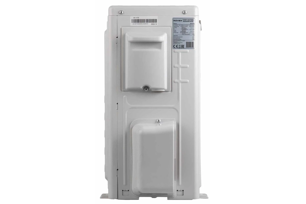 Кондиционер Rovex Mira N AST-24HE