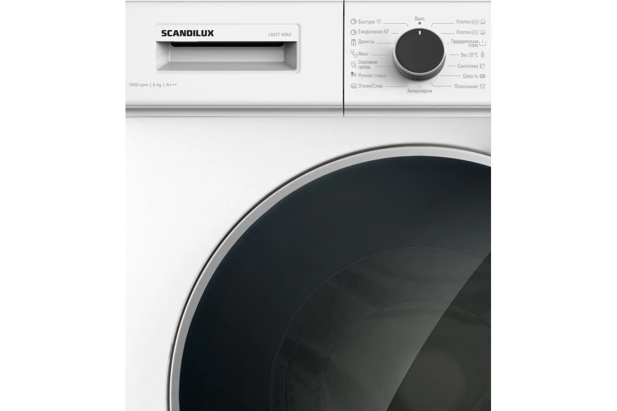 Стиральная машина Scandilux LM2T 6082