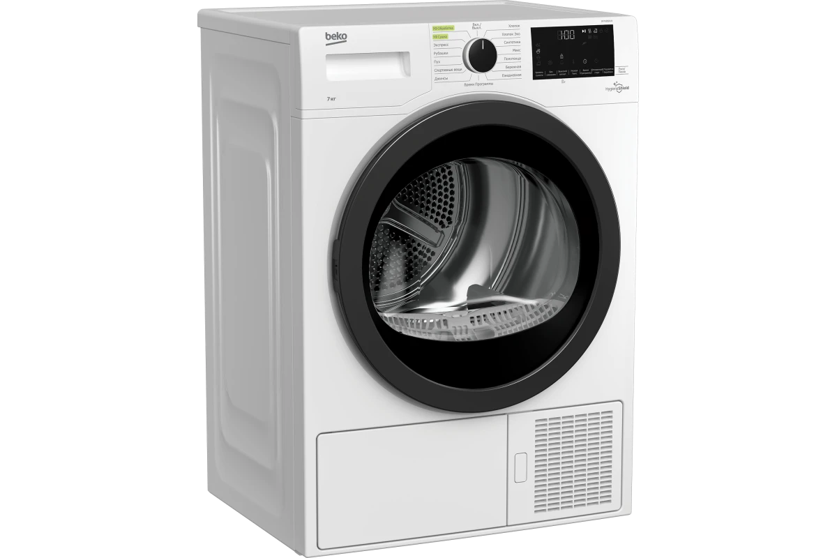 Сушильная машина Beko DF7439SXUV