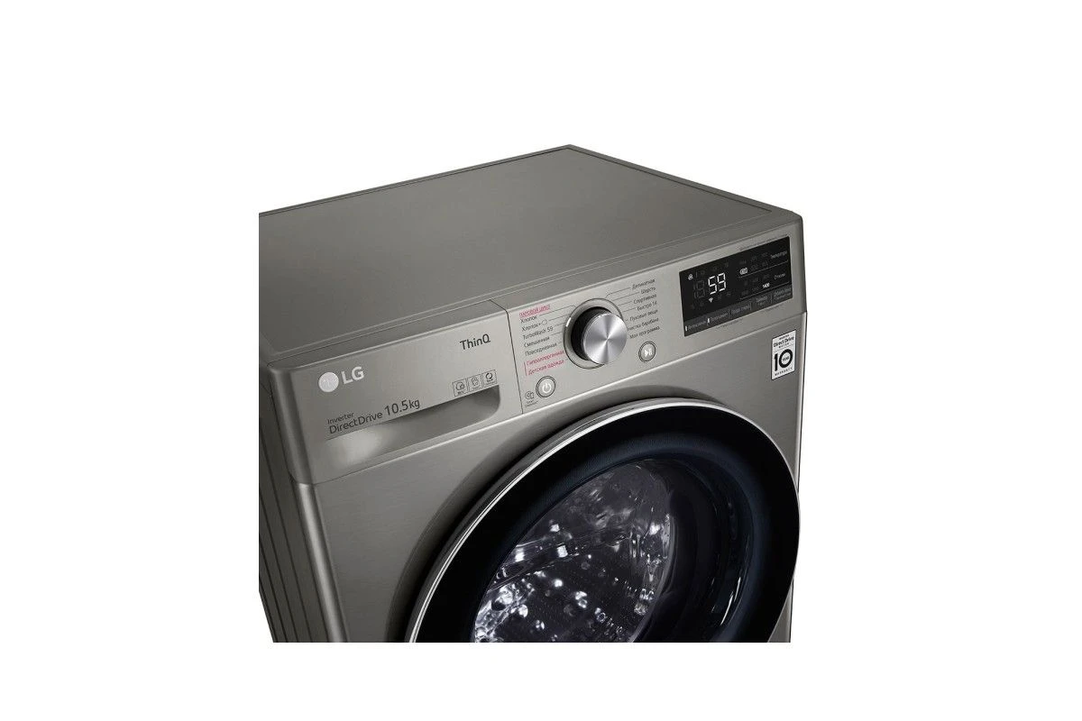 Стиральная машина LG TW4V5RS2S