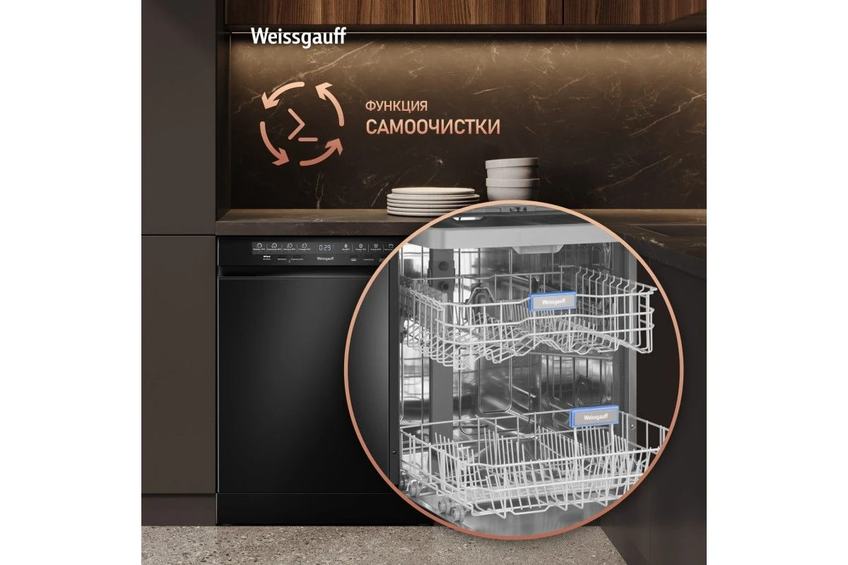 Посудомоечная машина Weissgauff DW 6038 D Dual Wash Black