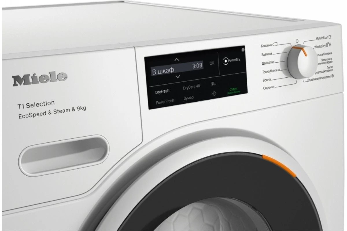 Сушильная машина Miele TSL783WP