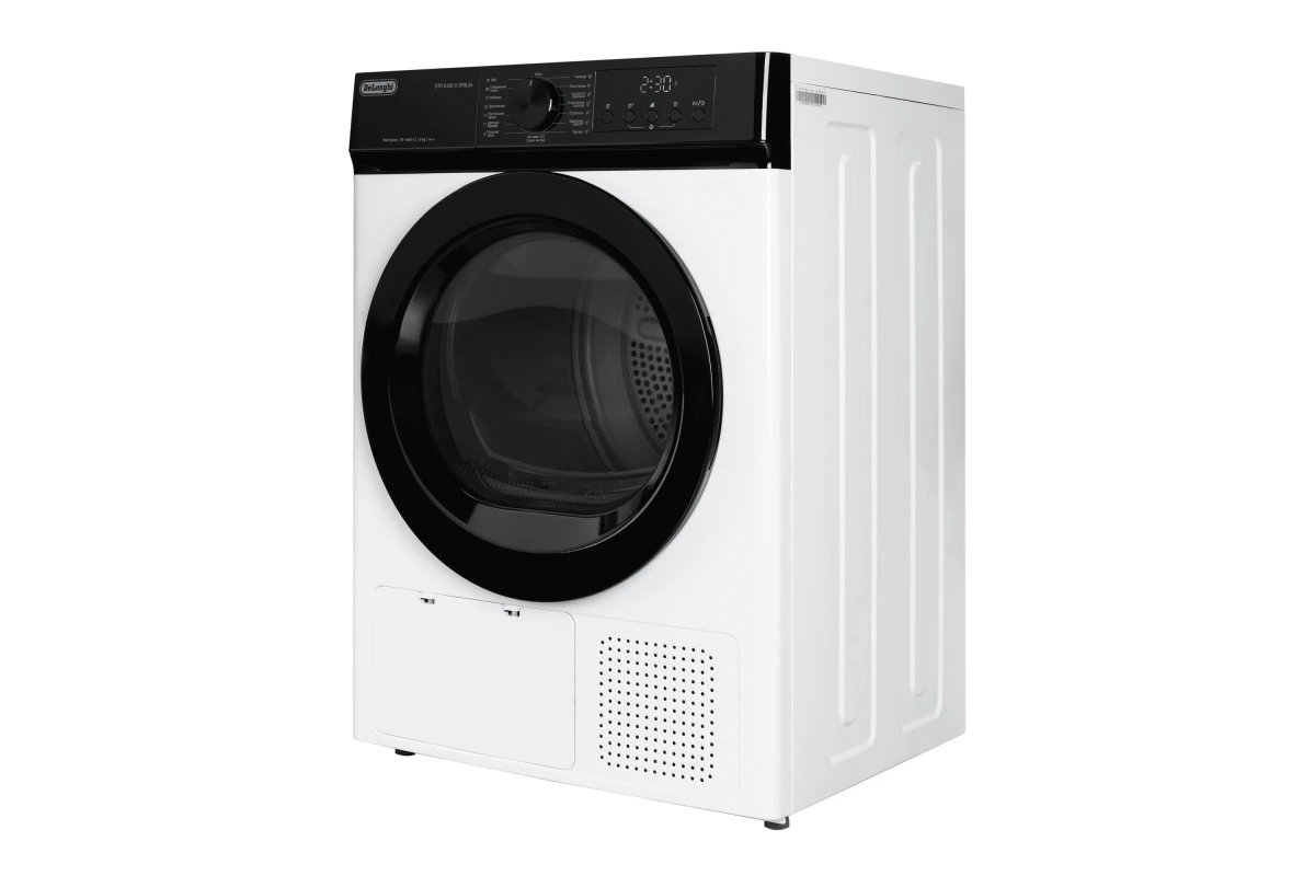 Сушильная машина DeLonghi DTD 8106 H EMILIA