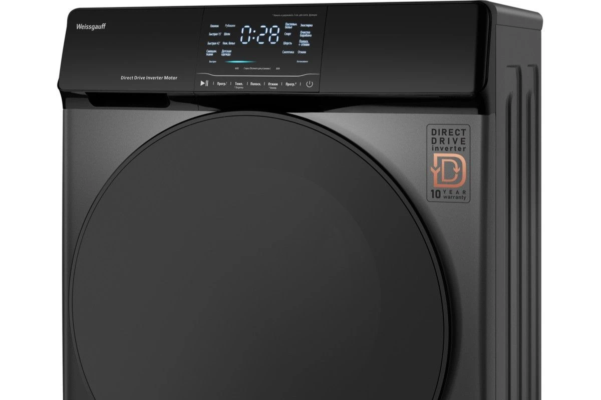 Стиральная машина с прямым приводом и инвертором Weissgauff WM 4927 Direct Drive Inverter Premium Deep Grey