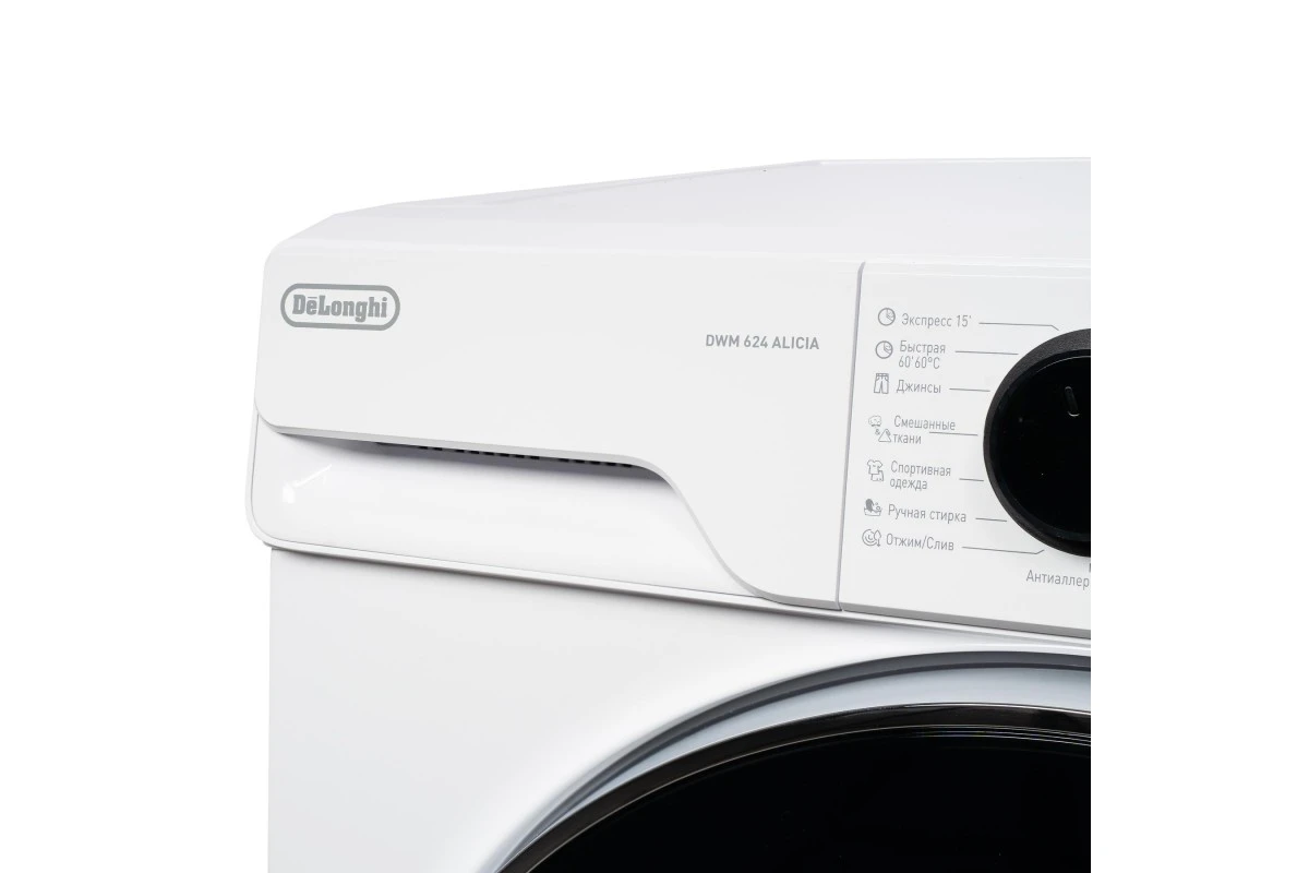 Стиральная машина DeLonghi DWM 624 V ALICIA