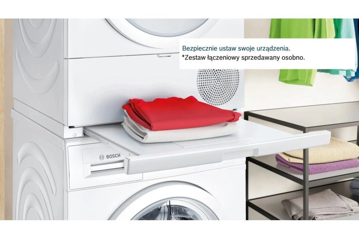 Сушильная машина Bosch WTW876SOPL