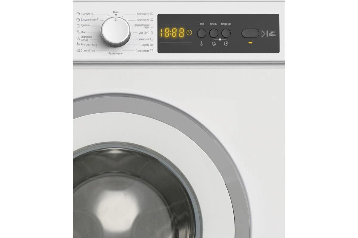 Стиральная машина Scandilux LS1T 4811