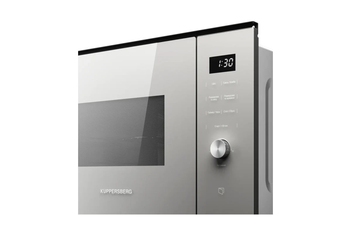 Микроволновая печь встраиваемая Kuppersberg HMW 650 GR C