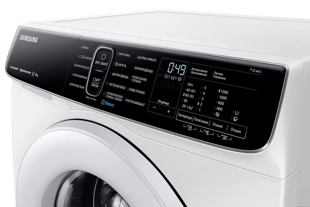Стиральная машина Samsung WW80AFS26TE/LP (Eco Bubble)
