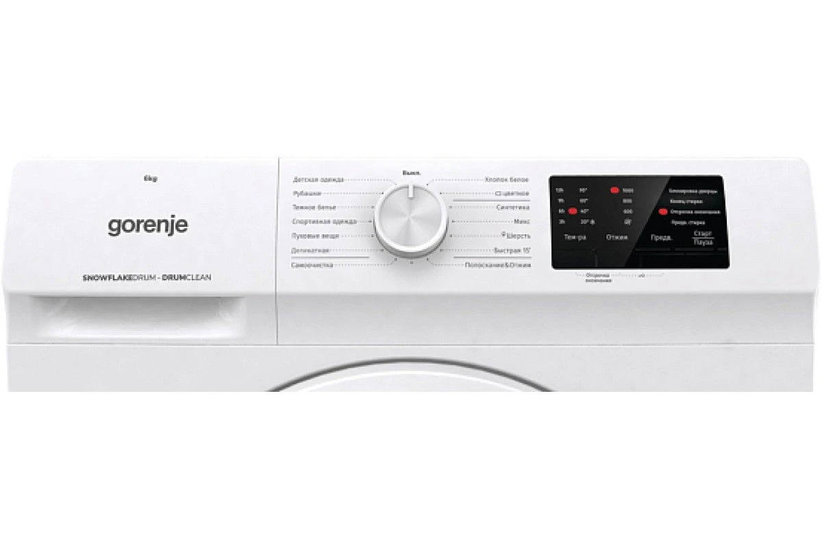 Стиральная машина Gorenje WHP60SF