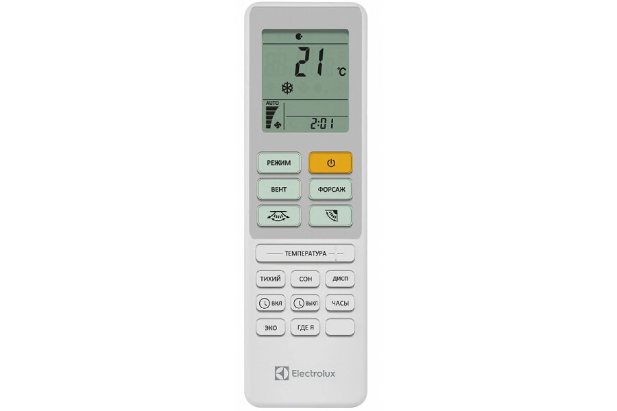 Сплит-система Electrolux EACS-09HAL/N8