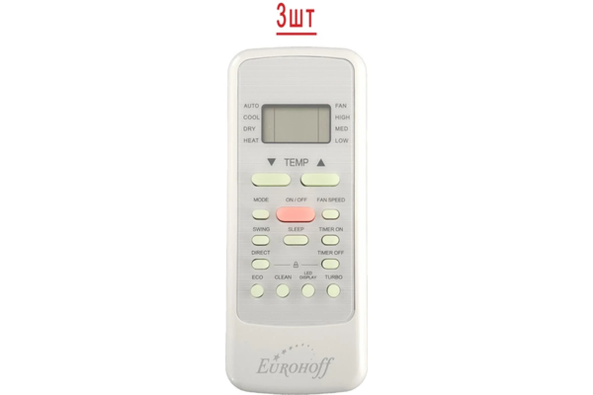 Мульти-сплит система Eurohoff SMART MULTI EMMULT-30/3/EMMULT-09*3 (2024)