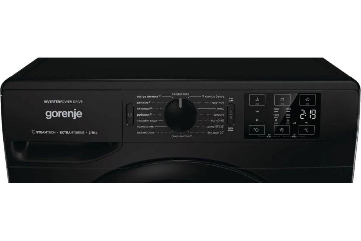 Стиральная машина Gorenje WNEI94AS/BCIS