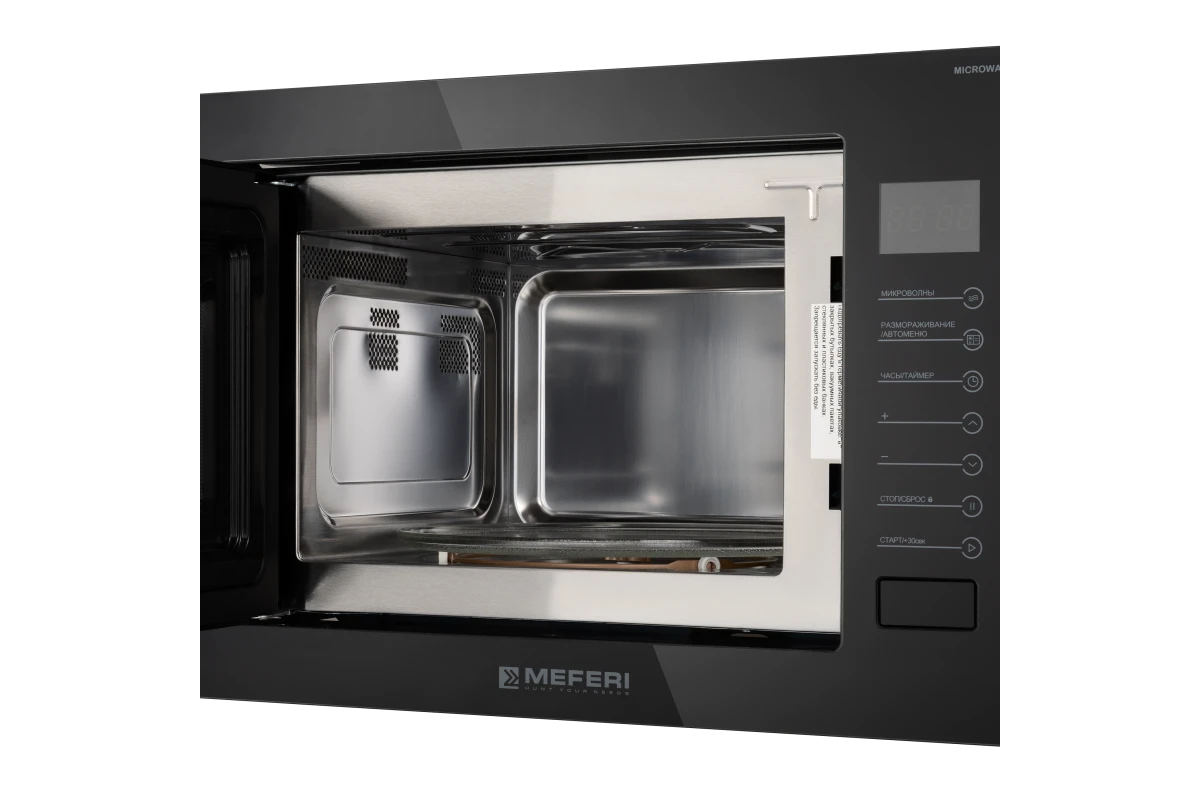 Встраиваемая микроволновая печь Meferi MMO6025BK ULTRA