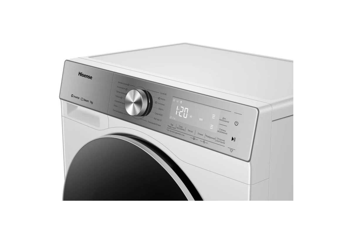 Стиральная машина Hisense WF5S7041BW3