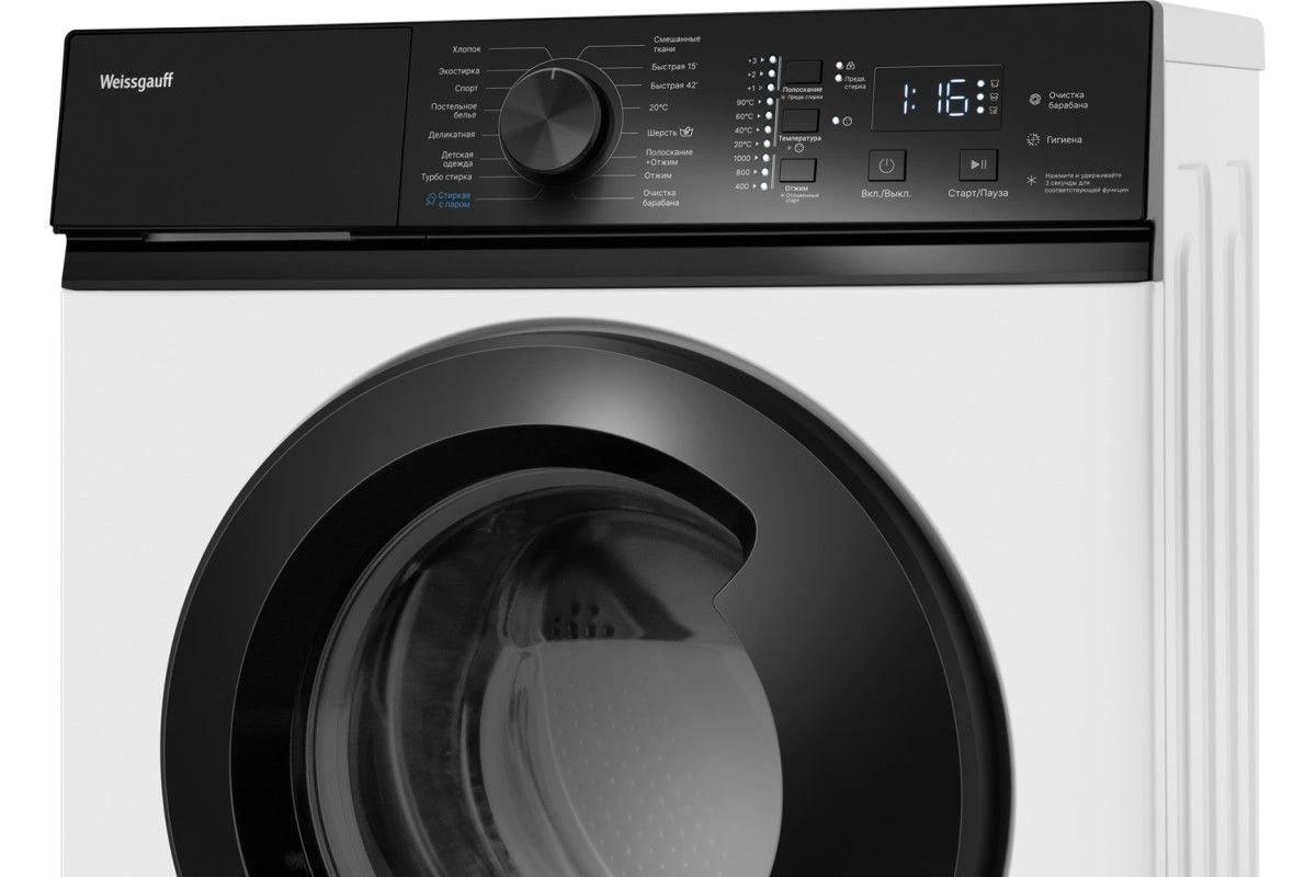 Cтиральная машина с инвертором и паром Weissgauff WM 4527 DC Inverter Steam