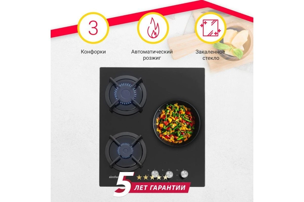 Газовая варочная панель Simfer H45N30B416