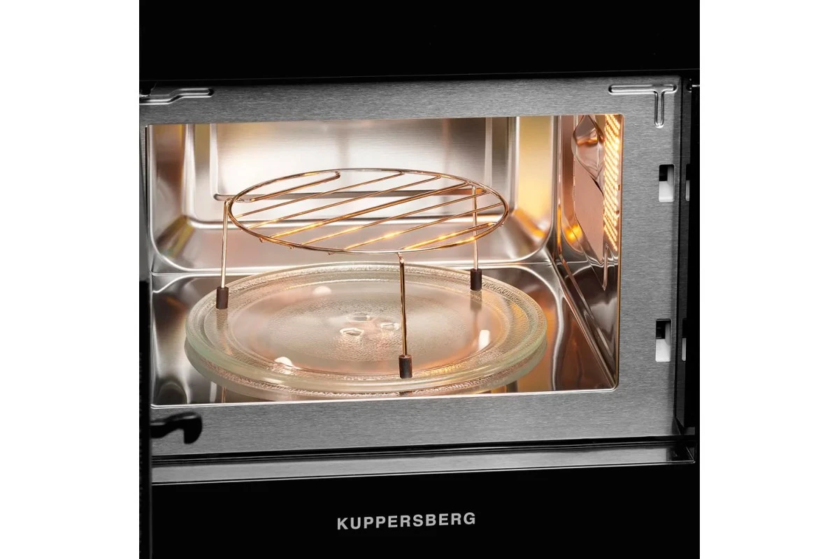 Встраиваемая микроволновая печь Kuppersberg HMW 620 B