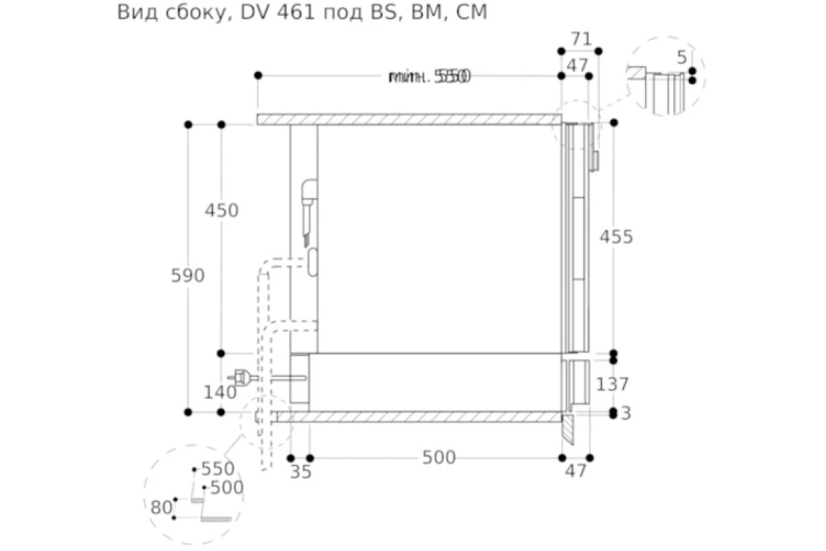 Вакуумный упаковщик Gaggenau DV461100