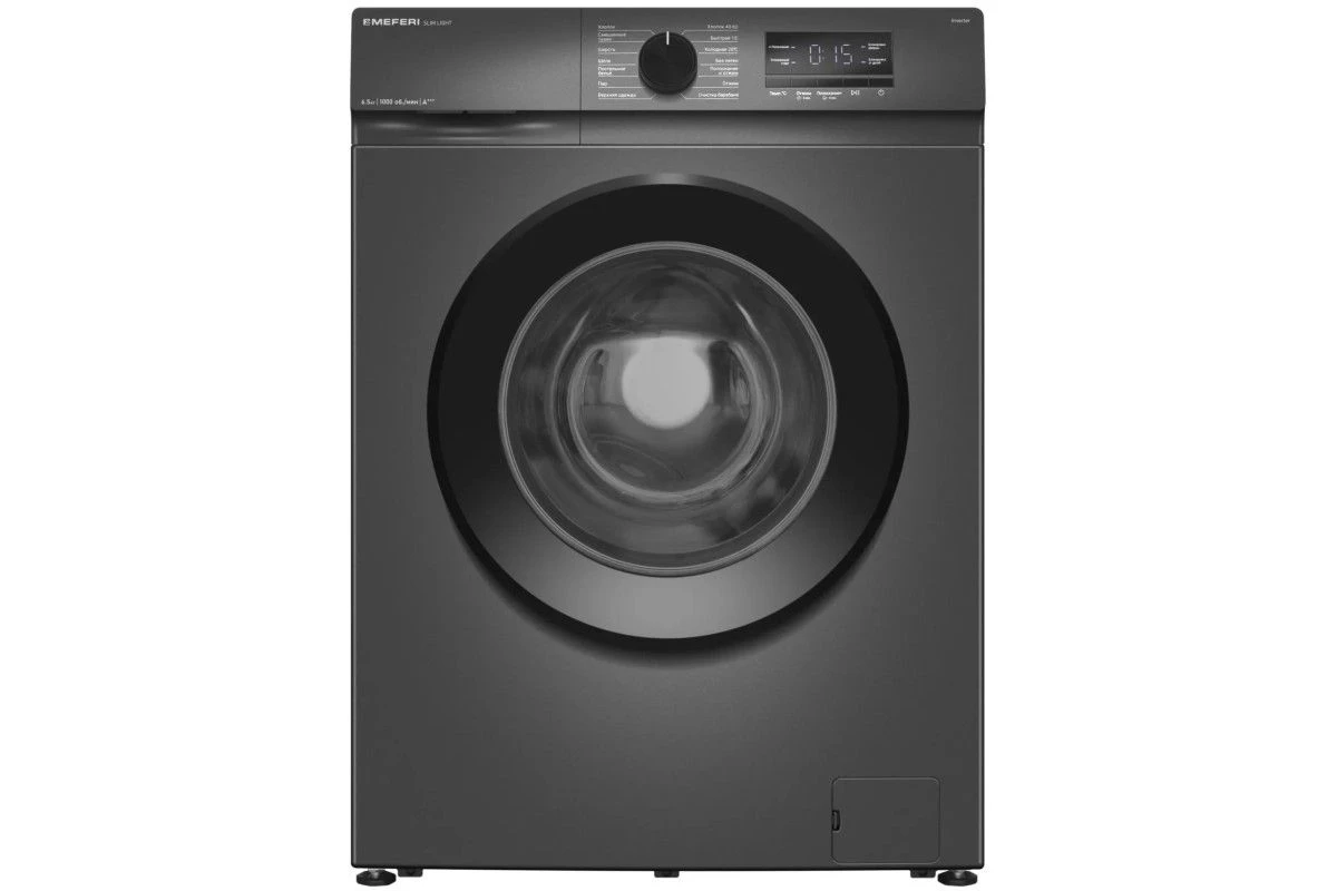 Стиральная машина Meferi MFW061014GR SLIM LIGHT