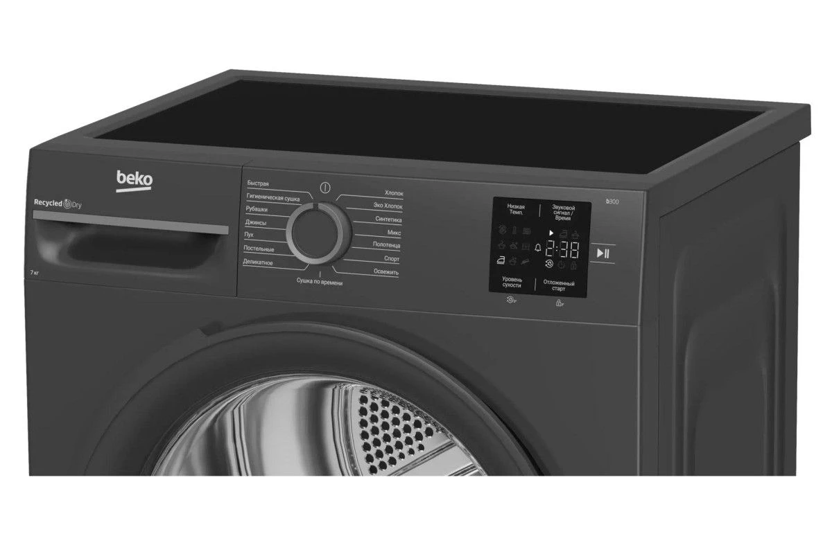 Сушильная машина Beko BM3T37220A