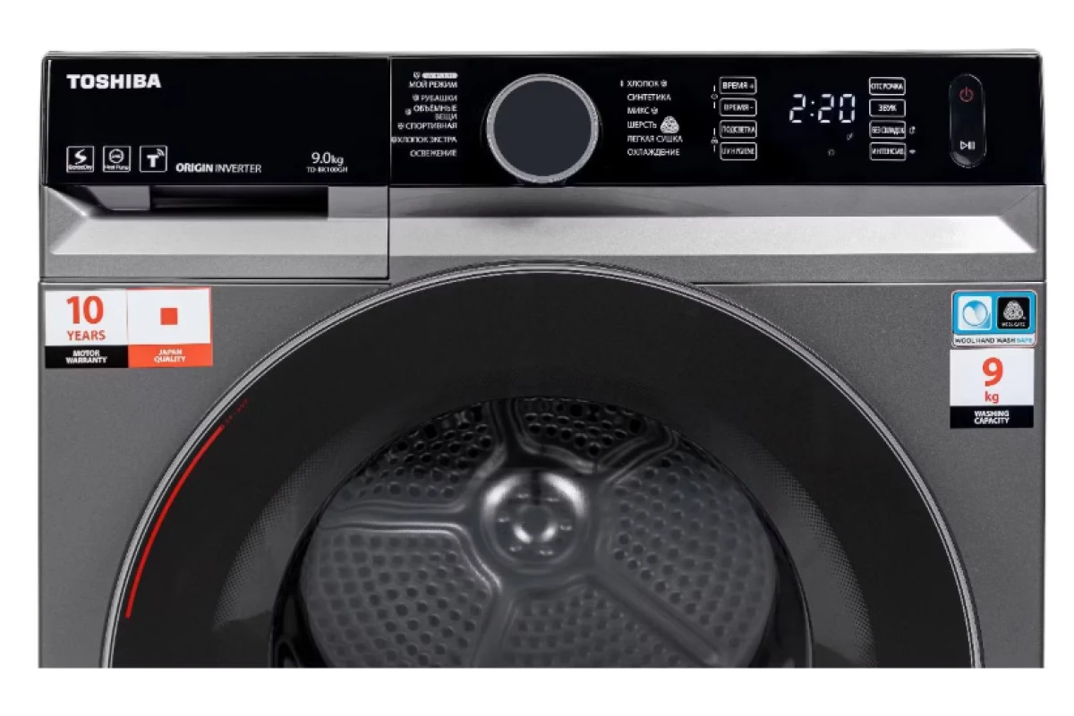 Сушильная машина Toshiba TD-BK100GHRU(SK)