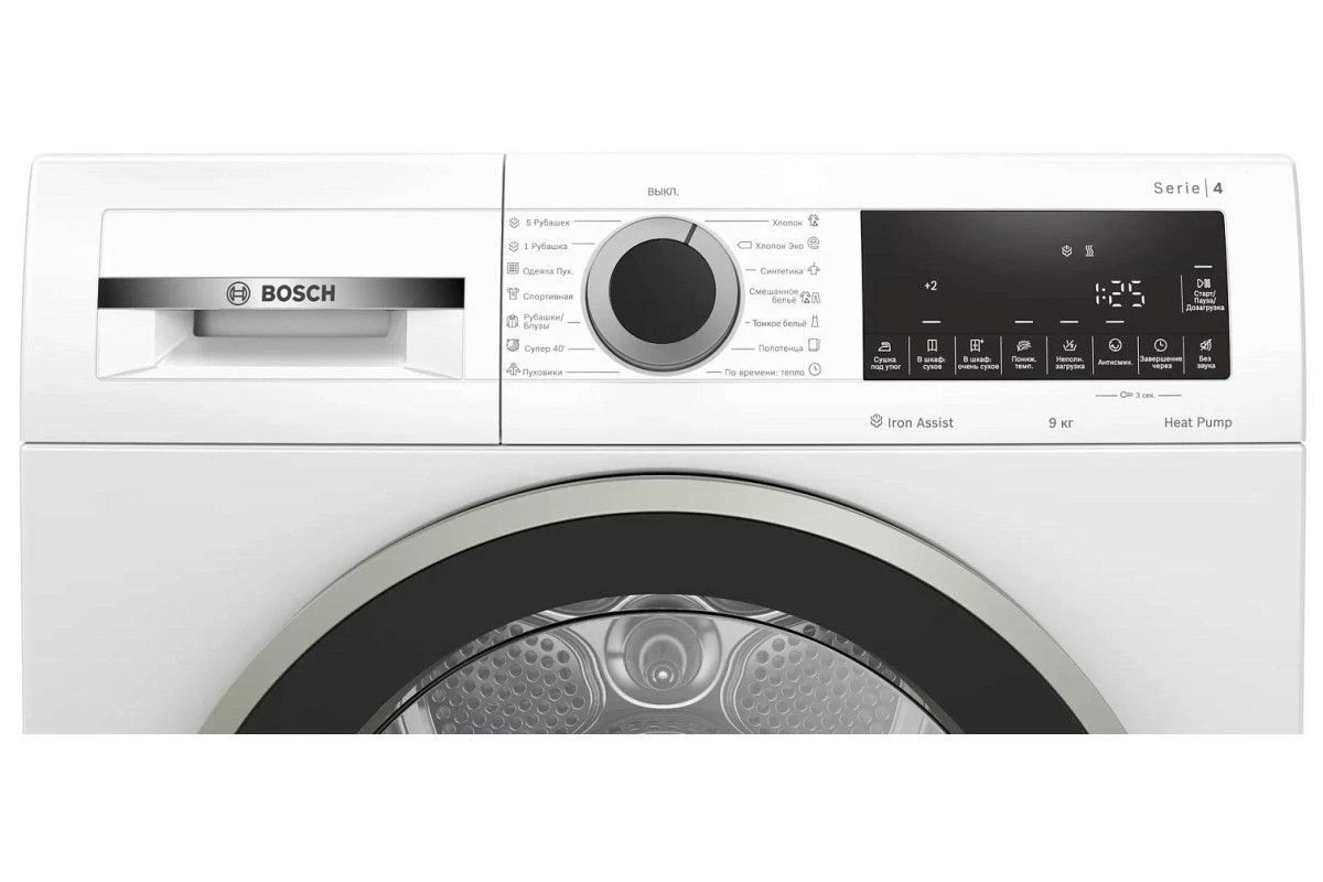 Сушильная машина Bosch WQG242A2OE