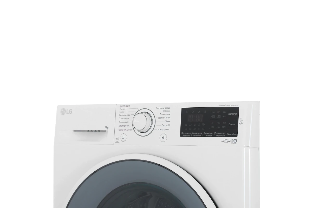 Стиральная машина LG F2J6HS0W