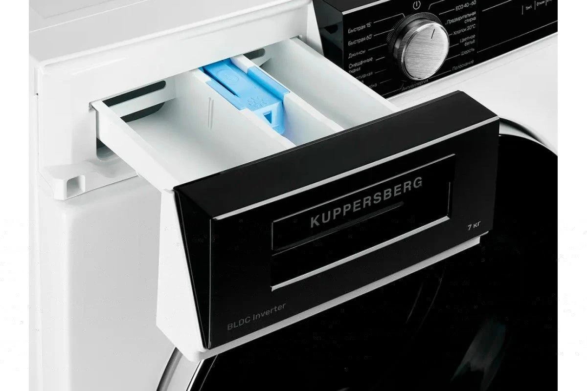 Стиральная машина Kuppersberg WM 490 W