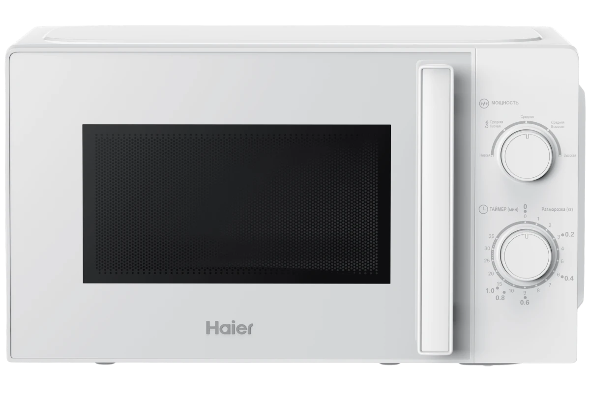 Микроволновая печь Haier HMB-MM207WA