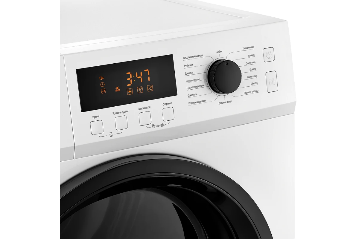 Сушильная машина Monsher MDM 631 Blanc
